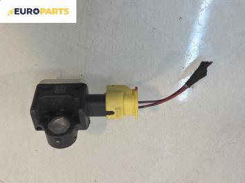 Сензор airbag за Audi A8 Sedan 4H (11.2009 - 01.2018), № 4H0959643