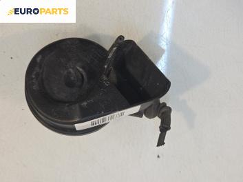 Клаксон за Audi A8 Sedan 4H (11.2009 - 01.2018)