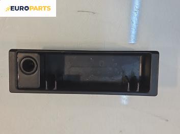 Пепелник за BMW 3 Series E46 Touring (10.1999 - 06.2005)