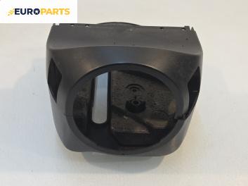 Интериорна пластмаса волан за BMW 3 Series E46 Touring (10.1999 - 06.2005), 4+1 вр., комби