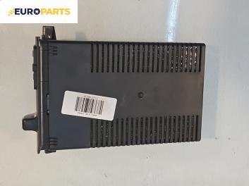 Ключ светлини  за BMW 3 Series E46 Touring (10.1999 - 06.2005), № 6919828