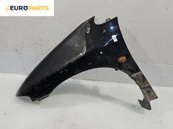 Калник за Chrysler Voyager Minivan III (01.1995 - 03.2001), 4+1 вр., миниван, позиция: предна, лява