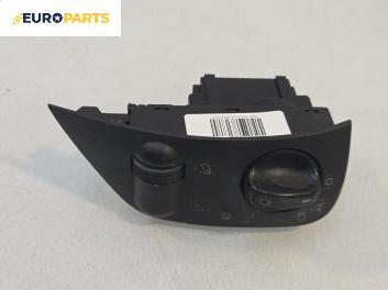 Ключ светлини  за Volkswagen Polo Hatchback II (10.1994 - 10.1999)