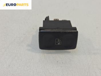 Бутон ел. стъкло  за Volkswagen Polo Hatchback II (10.1994 - 10.1999)