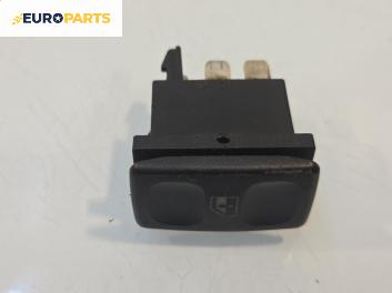 Бутон ел. стъкло  за Volkswagen Polo Hatchback II (10.1994 - 10.1999)