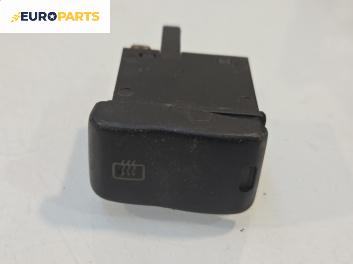 Бутон подгрев задно стъкло  за Volkswagen Polo Hatchback II (10.1994 - 10.1999)