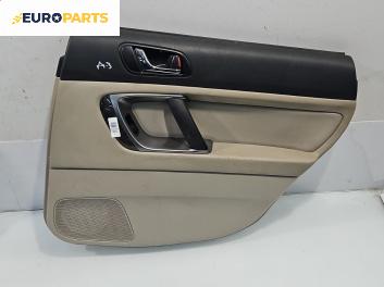 Кора врата за Subaru Outback Crossover II (09.2003 - 06.2010), 4+1 вр., комби, позиция: задна, дясна