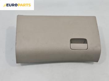 Жабка за Subaru Outback Crossover II (09.2003 - 06.2010)