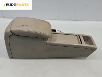 Подлакътник за Subaru Outback Crossover II (09.2003 - 06.2010)