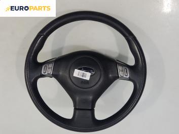 Волан за Subaru Outback Crossover II (09.2003 - 06.2010)