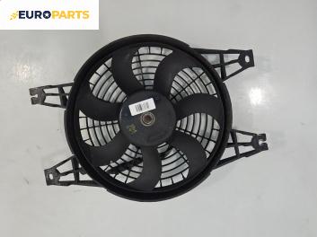 Перка охлаждане за Kia Carens II Minivan (07.2002 - 05.2006) 2.0 CRDi, 113 к.с.