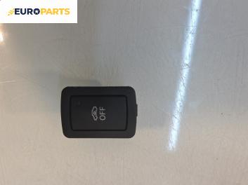 Бутон аларма за Audi A8 Sedan 4H (11.2009 - 01.2018), № 4H0962109A