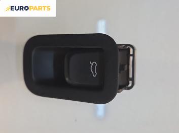 Бутон заден капак за Audi A8 Sedan 4H (11.2009 - 01.2018)