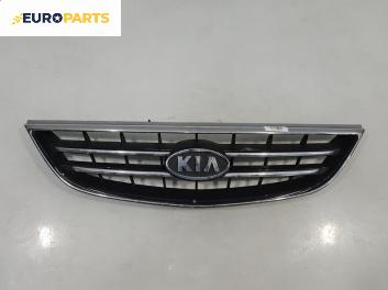 Решетка за Kia Carens II Minivan (07.2002 - 05.2006), миниван, позиция: предна