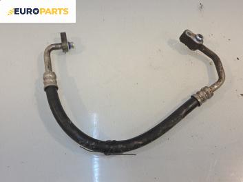 Климатичен маркуч за Kia Carens II Minivan (07.2002 - 05.2006)