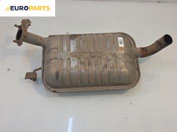 Крайно гърне за Kia Carens II Minivan (07.2002 - 05.2006) 2.0 CRDi, 113 к.с.