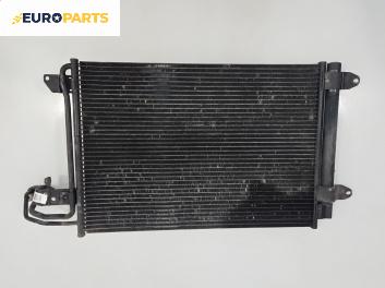 Климатичен радиатор за Audi A3 Sportback I (09.2004 - 03.2015) 1.4 TFSI, 125 к.с.