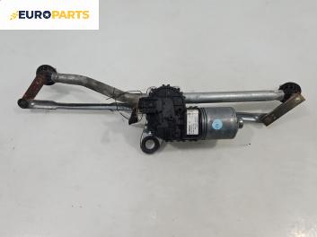 Ел. мотор за чистачките за BMW 3 Series E46 Touring (10.1999 - 06.2005), комби, позиция: предна, № Bosch 0390241712