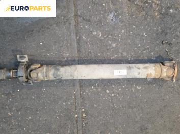 Кардан за BMW 3 Series E46 Touring (10.1999 - 06.2005) 318 i, 143 к.с.