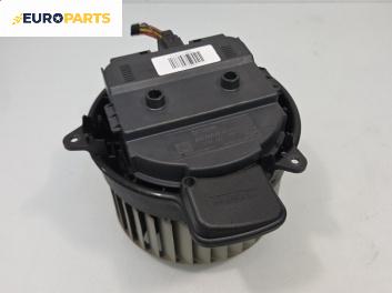 Вентилатор парно за Audi A8 Sedan 4H (11.2009 - 01.2018)