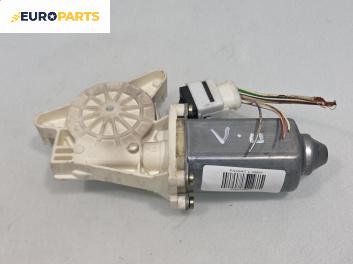 Електромотор за стъклоподемник за Volkswagen Passat III Sedan B5 (08.1996 - 12.2001), 4+1 вр., седан, позиция: предна, лява