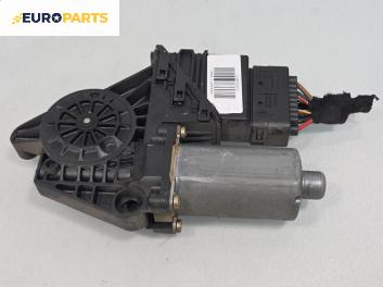 Електромотор за стъклоподемник за Volkswagen Passat III Sedan B5 (08.1996 - 12.2001), 4+1 вр., седан, позиция: задна, лява