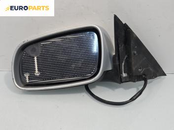 Огледало за Volkswagen Passat III Sedan B5 (08.1996 - 12.2001), 4+1 вр., седан, позиция: лява