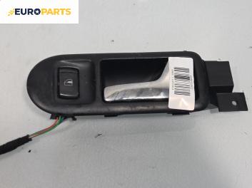 Вътрешна дръжка за Volkswagen Passat III Sedan B5 (08.1996 - 12.2001), 4+1 вр., седан, позиция: предна, дясна