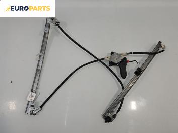 Машинка ел. стъкло за Chrysler Voyager Minivan III (01.1995 - 03.2001), 4+1 вр., миниван, позиция: предна, дясна