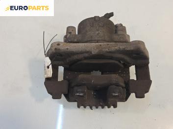 Спирачен апарат за BMW 5 Series E60 Touring E61 (06.2004 - 12.2010), позиция: задна, лява