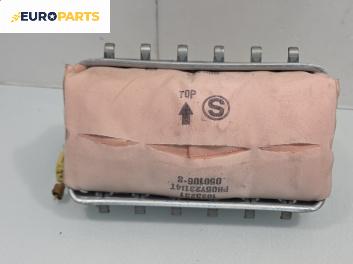 Airbag за Subaru Outback Crossover II (09.2003 - 06.2010), 4+1 вр., комби, позиция: предна
