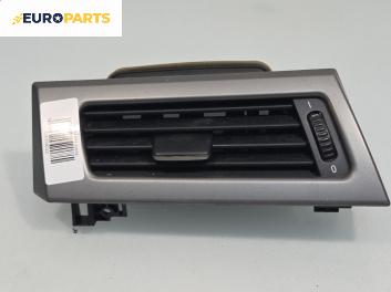 Духалка парно за BMW 5 Series E60 Touring E61 (06.2004 - 12.2010)