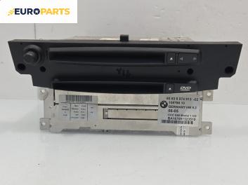 DVD плеър за BMW 5 Series E60 Touring E61 (06.2004 - 12.2010), № 65 83 6 974 913-02