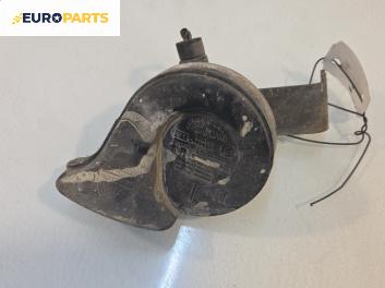 Клаксон за Chrysler Voyager Minivan III (01.1995 - 03.2001)