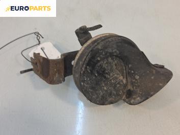 Клаксон за Chrysler Voyager Minivan III (01.1995 - 03.2001)