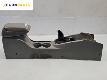 Централна конзола за Kia Cerato Sedan I (04.2004 - 12.2009)