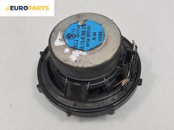 Високоговорител за BMW 3 Series E46 Touring (10.1999 - 06.2005)