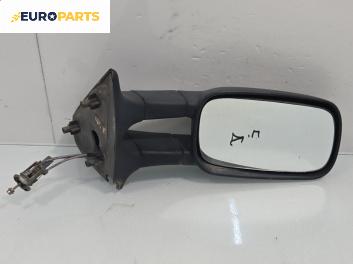 Огледало за Volkswagen Caddy II Box (11.1995 - 01.2004), 2+1 вр., товарен, позиция: дясна