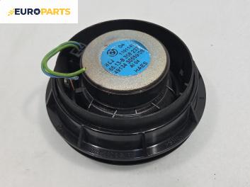 Високоговорител за BMW 3 Series E46 Touring (10.1999 - 06.2005)