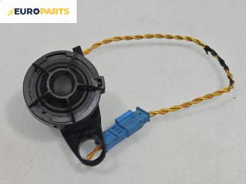 Високоговорител за BMW 3 Series E46 Touring (10.1999 - 06.2005)