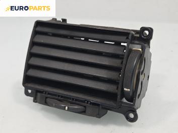 Духалка парно за Kia Cerato Sedan I (04.2004 - 12.2009)