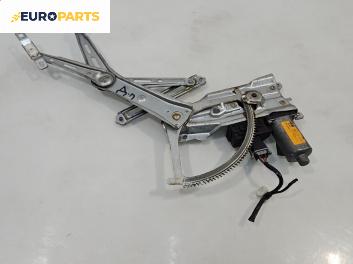 Машинка ел. стъкло за Opel Zafira A Minivan (04.1999 - 06.2005), 4+1 вр., миниван, позиция: предна, дясна