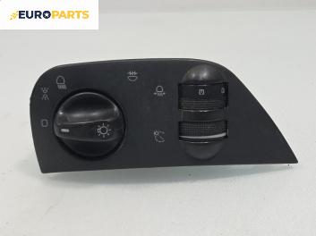 Ключ светлини  за Volkswagen Caddy II Box (11.1995 - 01.2004)