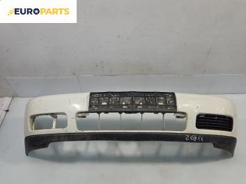 Предна броня за Volkswagen Caddy II Box (11.1995 - 01.2004), товарен, позиция: предна