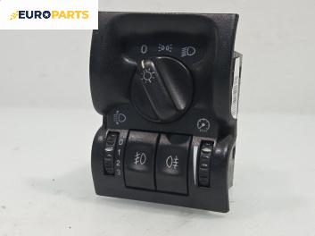 Ключ светлини  за Opel Vectra B Sedan (09.1995 - 04.2002)