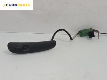 Бутон ел. стъкло  за Opel Vectra B Sedan (09.1995 - 04.2002)