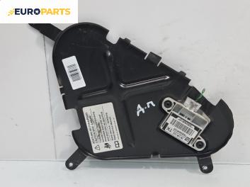 Модул за AIRBAG за Opel Vectra B Sedan (09.1995 - 04.2002)