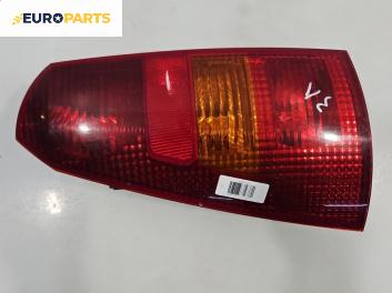 Стоп за Ford Focus I Estate (02.1999 - 12.2007), комби, позиция: лява