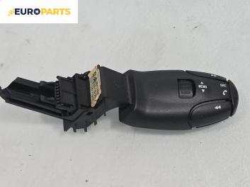 Лостче аудио управление за Peugeot 307 Hatchback (08.2000 - 12.2012), № 96417690