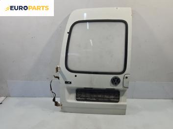 Врата на багажно/товарно пространство за Volkswagen Caddy II Box (11.1995 - 01.2004), товарен, позиция: задна, лява